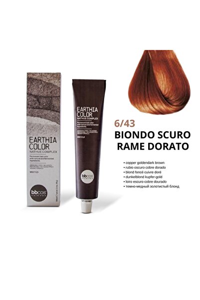 Bbcos Hair Pro Earthia Color Nathue Complex Permanent Hair Dye, 6/43 Dark Blo...