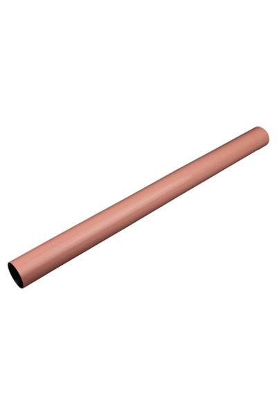 Europrint Folie de fuziune compatibilă Canon IRC2020/2220, cod FM4-6227, pent...