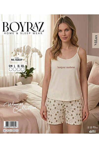 BEYAZTOPTAN Address of Comfort: Milan Fabric Shorts and Rope Strap Patterned ...