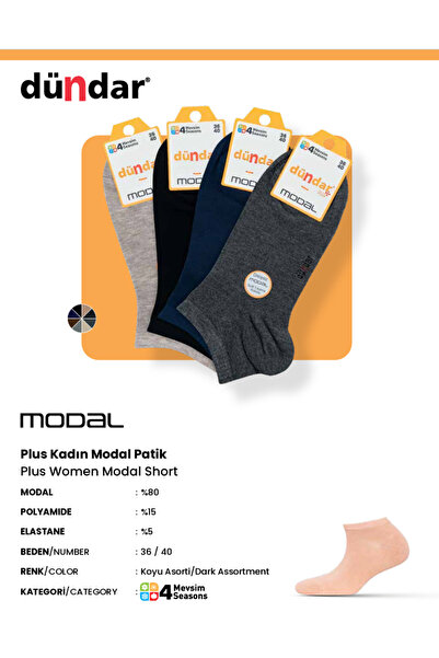 BENALİ Dündar Women's Modal Booties 12-Pack