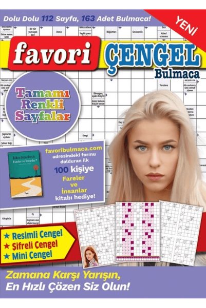 Maxi Yayıncılık Favori Çengel Bulmaca 17 / Bertan Kodamanoğlu / / 9772717968805
