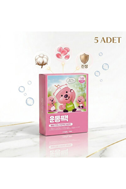 Hassas Ciltler İçin Kızarıklık Karşıtı ve Gözenek Sıkılaştırıcı Yatıştırıcı Maske 25 ml (5 Adet)