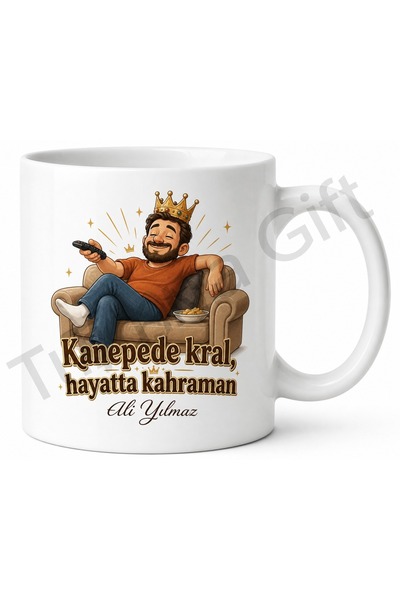 Tupya Gift كوب ممتع مكتوب عليه King Baba على الأريكة، هدية عيد الأب