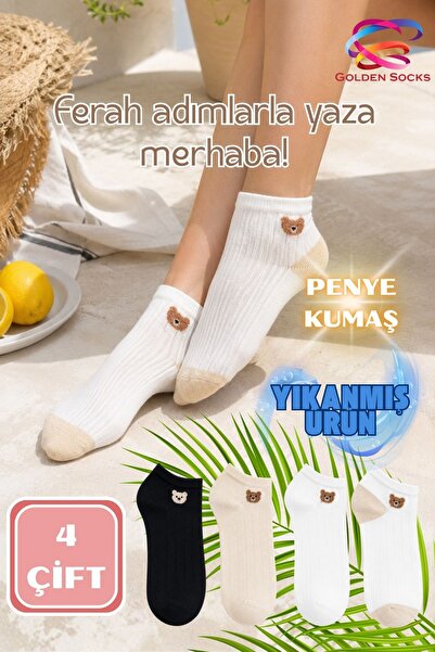 GOLDEN SOCKS Women's Summer Combed Cotton Booties Socks with Teddy Bear Patte...