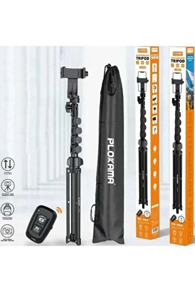 Generic Portable 67-inch Travel Tripod & Selfie Stick for Smartphone, DSLR, L...