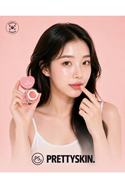 ps. prettyskin. بلسم للشفاه 6.5 جرام |   بلسم مرطب للعناية بالشفاه