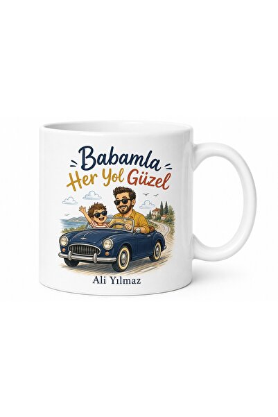 Tupya Gift We Use Cars with My Dad Written on Them Mug Cup Father's Day Gift