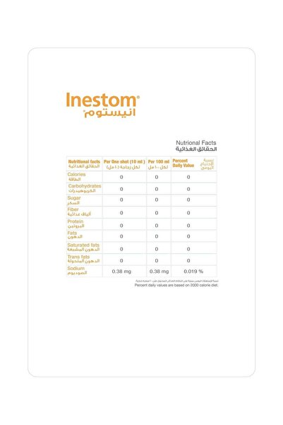 SuLinda Inestom L-Carnitine 1g 10 Bottles