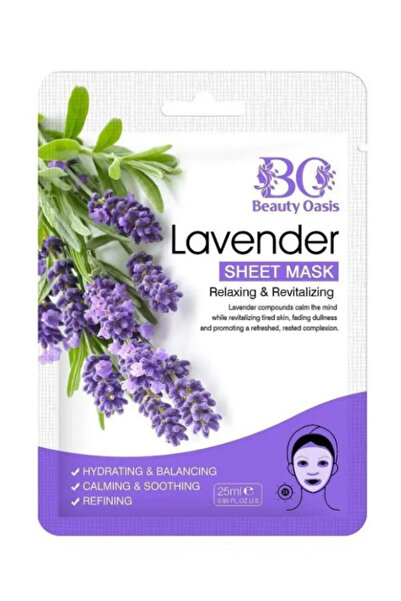 beauty oasis قناع اللافندر للوجه 25 مل
