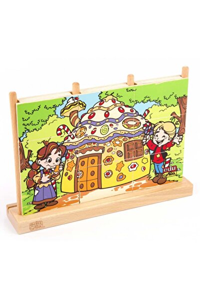 Puzzle بزل حكاية الاطفال - هانسيل وجريتل 9 قطع