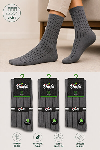 Ducks Socks جوارب رجالية من الخيزران بدون خياطة، 3 قطع، جوارب رجالية طويلة مخ...