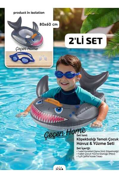 ÇEÇEN HOME Children's Swim Ring with Shark Figure and Children's Swimming Gog...