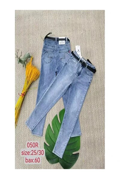 Nobrand Women's jeans, jeans, with Patterned, skinny, three-quarter length