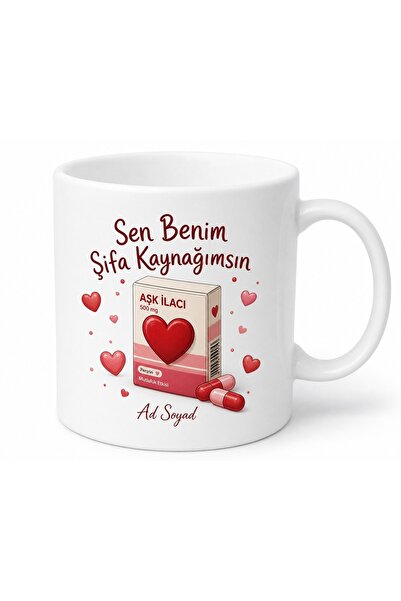Tupya Gift You Are My Source of Healing Medicine Box Heart Themed Humorous Lo...