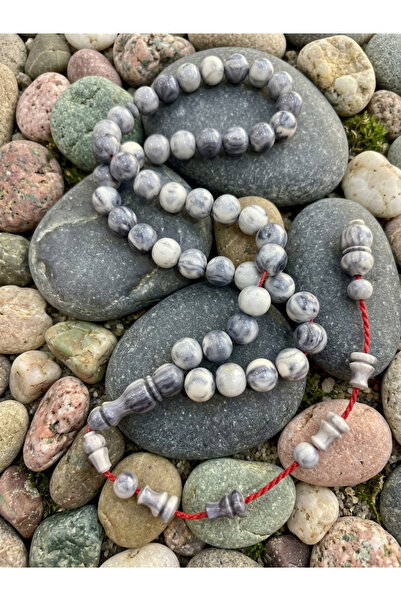 FATURAN German Rosary