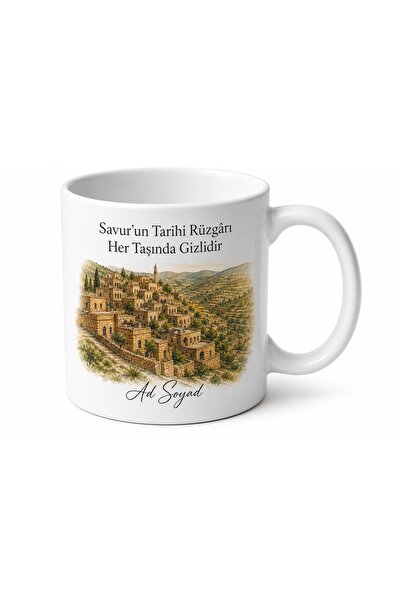Tupya Gift هدية كوب تذكاري من ماردين يحمل عنوان تاريخ وطابع سافور