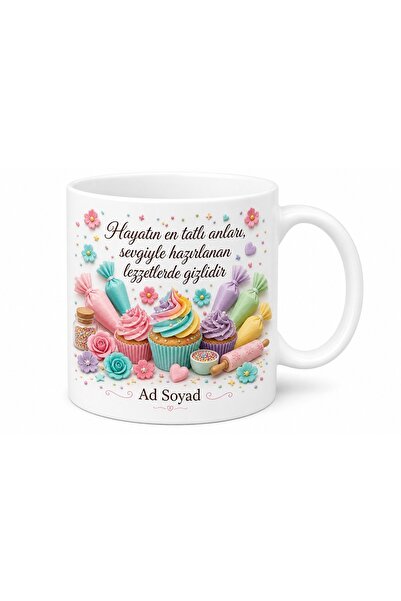 Tupya Gift هدية كوب مطبوع بتصميم حلوى ملونة ذات طابع حلويات