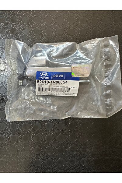 Hyundai مقبض الباب الأمامي الأيسر باللون الأزرق من ACCENT BLUE