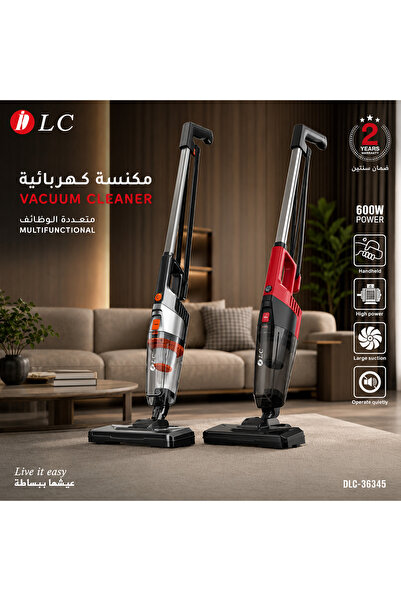 laverahome مكنسة محمولة متعددة الاستخدامات 600 واط |