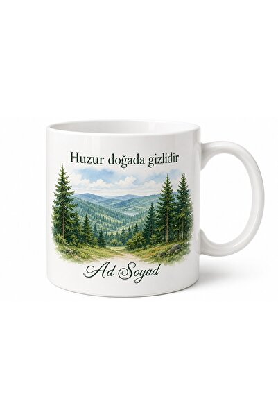 Tupya Gift كوب مطبوع بتصميم خاص من يوزغات تشامليك - هدية مميزة