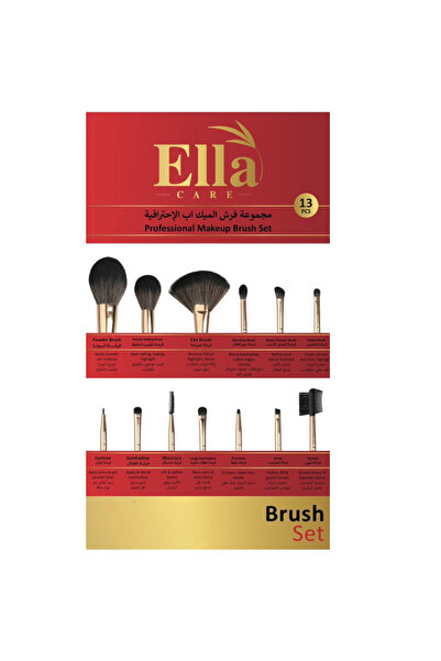 ella care Make up Brushes 13 Pieces of Professional Makeup Brush Set