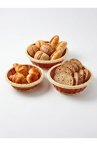 Afaq Wicker Basket Set of 3 Bread and Pastry Baskets
