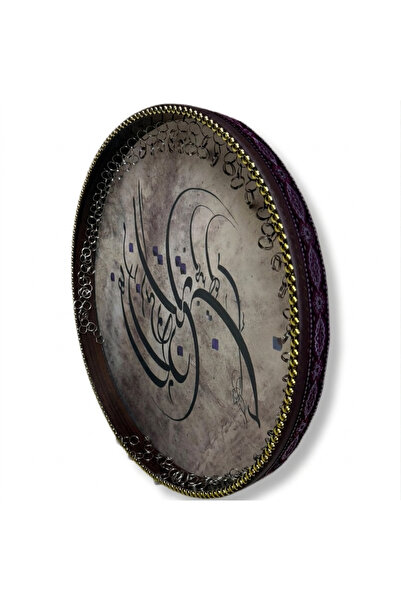 BRN MÜZİK إيربان ديف الاحترافي عالي الجودة