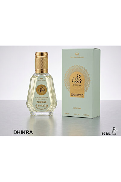 ALREHAB عطر ذكرى (Dhikra) من الرحاب – 50 مل