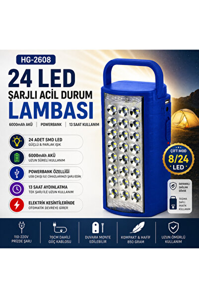 MEGAMUS HG-2608 24 LED Şarjlı Acil Durum Lambası 6000mAh Akülü Powerbank Özel...