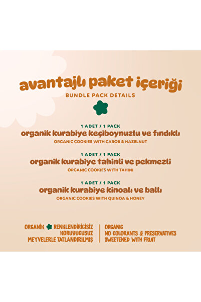 Humm Organic Organik Vegan Keçiboynuzlu Tahinli Ballı Kinoalı Kurabiyeler Atıştırmalık Paketi - 3 Adet (3 Çeşit)