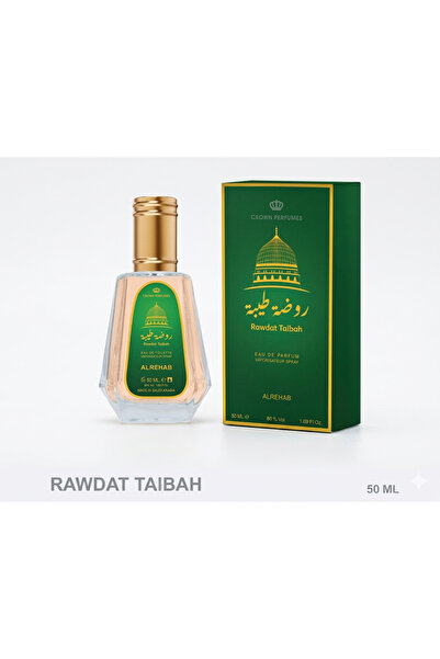ALREHAB عطر روضة طيبة من الرحاب - 50 مل