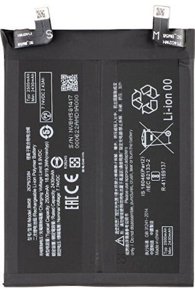 OEM Συμβατή Ανταλλακτική Μπαταρία για Xiaomi 11T Pro