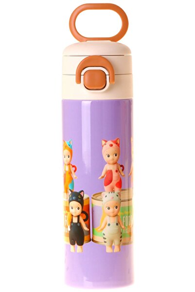 KAUKKO Kids 520 ml Cat Life Printed Purple - Cream Girl's Steel Thermos Flask...