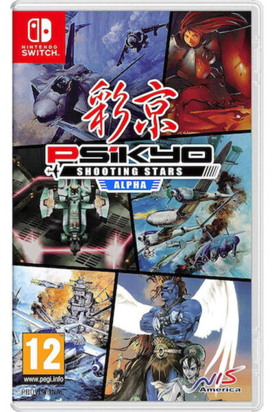 Nis America Psikyo Shooting Stars Alpha Switch Παιχνίδι