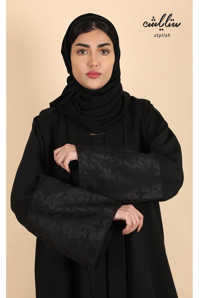 Stylish Fashion Abaya from Stylish Fashion in Soft Black Color with Frilled Sleeves.