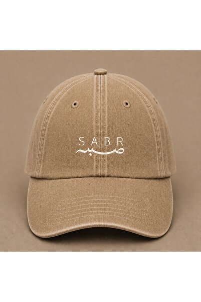 WeavedCo Sabr (Patience) Embroidered Vintage Washed Cap Hat