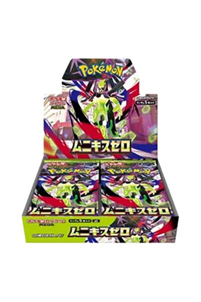 Pokemon Nihil Zero Booster Box japoneză