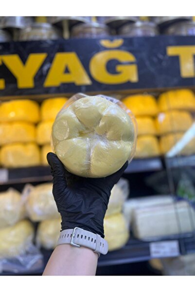 RİZE ÖYKÜM YEMEKLİK AZ TUZLU YAĞ 1000GR