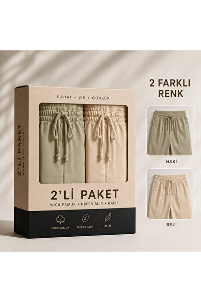oraystore Men's 100% Cotton Khaki Beige 2-Piece Pants Pack – Comfortable Casu...