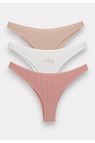 Berrak Brazil Βαμβακερά Dream 3 Pack