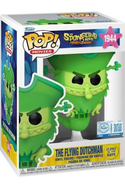 Funko Ποπ! Ταινίες: 1944 Ειδική Έκδοση που λάμπει στο σκοτάδι