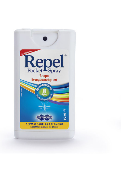 Unipharma Uni-Pharma Repel Pocket Άοσμο Σπρέι 15ml - Φορητή Προστασία από Κου...