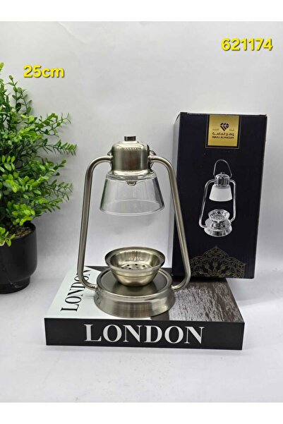 WAHJ ALMASAH Luxury Ramadan Lantern Incense Burner Matt Silver Color with Cle...