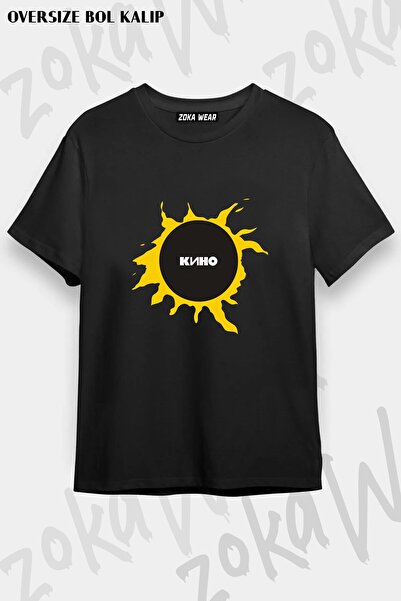 ZOKAWEAR Unisex Loose Fit Kino V1 Printed T-Shirt