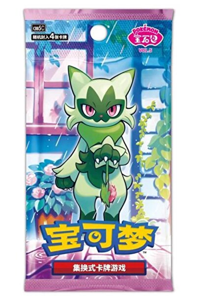 Pokemon Company حزمة الجيم الصينية لبطاقات بوكيمون تي سي جي الإصدار الأول 5 ع...