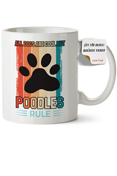 ET ERTAPASSAGE original creative designs Dog Design Printed Porcelain Mug (Do...