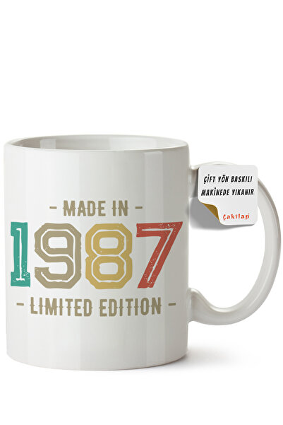 ET ERTAPASSAGE original creative designs Retro Design Printed Porcelain Mug (...