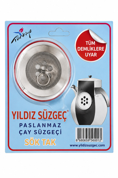 Merina Atölye Çaydanlık Süzgeci