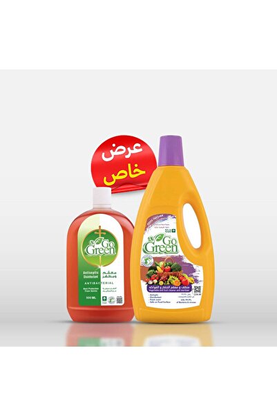 Go Green Promo Fruits and Vegetables Cleaner 1 LTR + Antiseptic and Disinfect...
