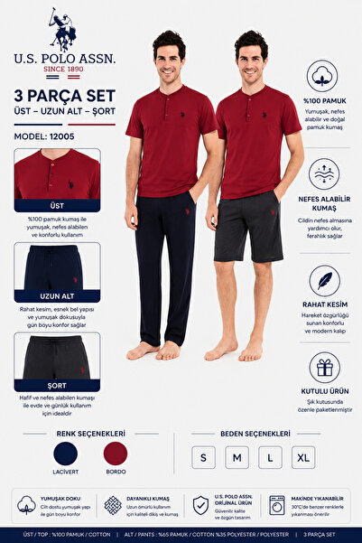 U.S. Polo Assn. طقم بيجامة رجالي مكون من 3 قطع 12005 شورت طويل وتي شيرت من ال...